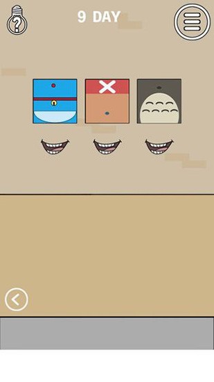 妈妈不让我看电视官方版截图3