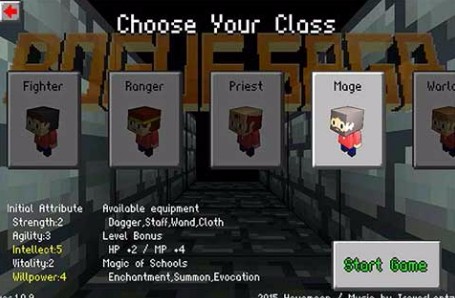 地牢传奇测试版截图3