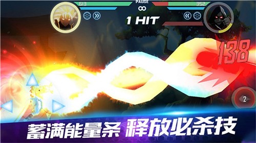 黑暗突击战体验服版截图2