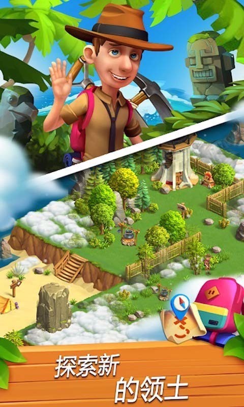 儿童宝贝益智乐园单机版