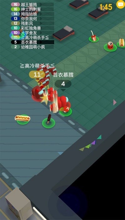 流行战争大作战免费版