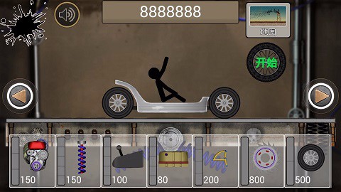 火柴人飙车单机版