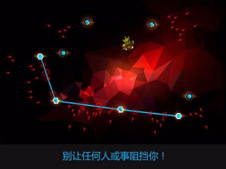 Lintrix免费版截图2