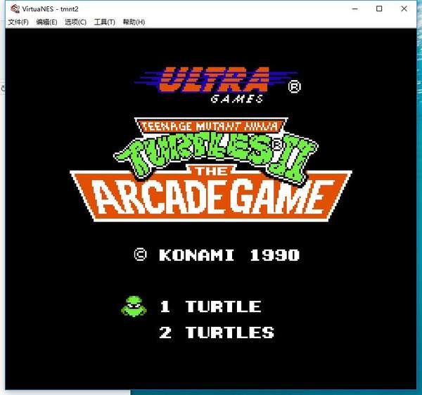忍者神龟2官方版