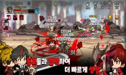 举起狂暴者单机版截图3