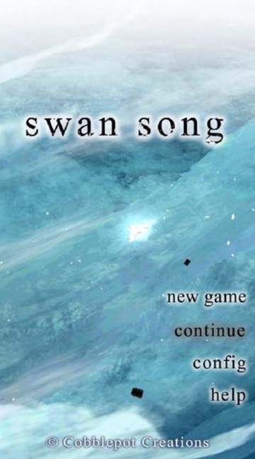 天鹅之歌绝唱测试版