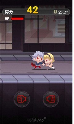 迷你炫斗破解版截图2