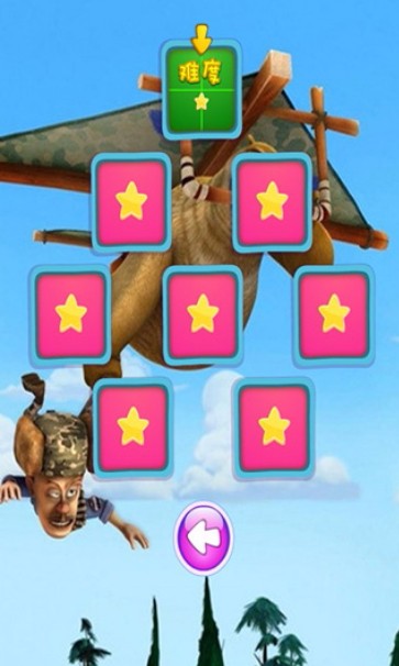 熊出没拼图安卓版截图3