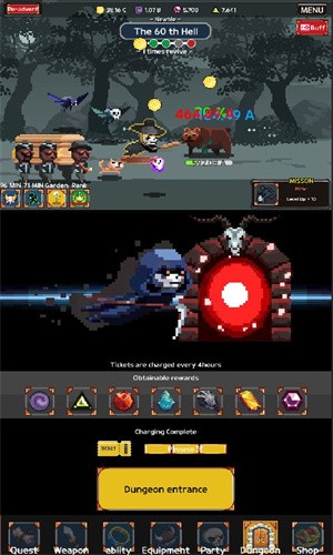 灵魂杀手体验服版