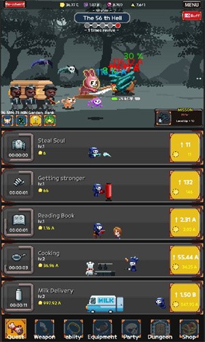 灵魂杀手体验服版截图3