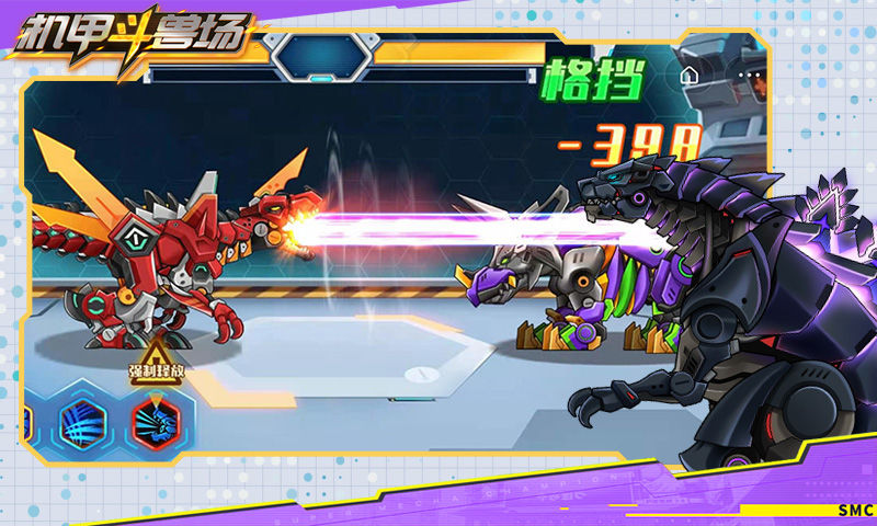 机甲斗兽场无限零件机甲全部解锁官方正版截图4