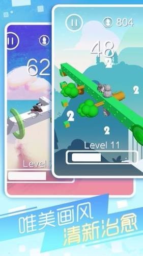 幻境逃脱国际服版