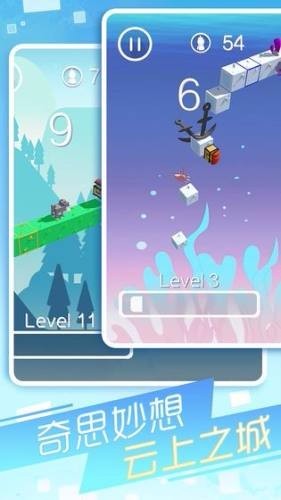 幻境逃脱国际服版截图3