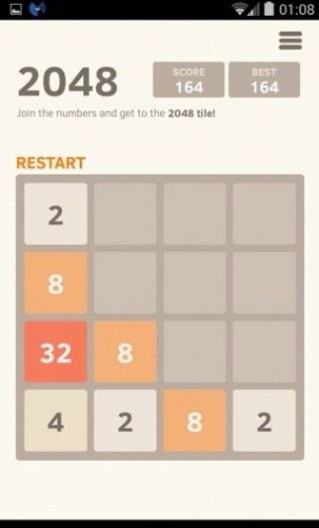 同桌2048免费版截图3