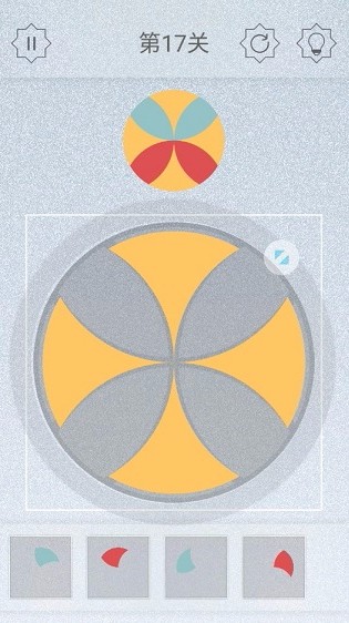 迷图单机版截图2