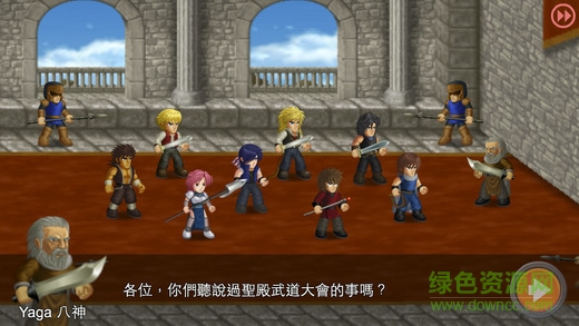 英雄大作战x魔改版