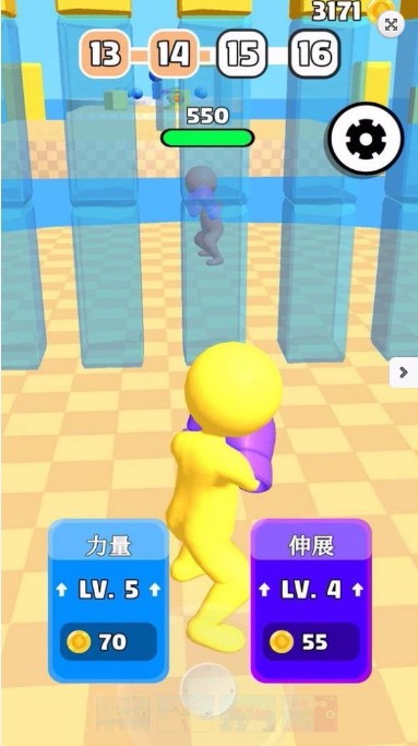 拳拳别捶我安卓版