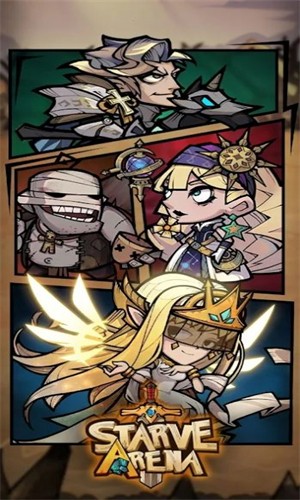 饥饿竞技场测试版截图4