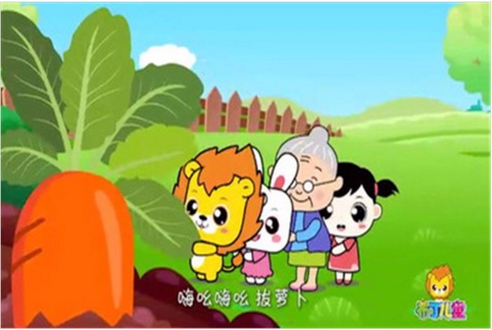 布丁儿歌单机版