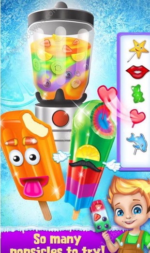 冷冻甜品官方版截图3