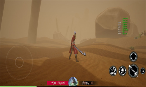 ProjectARPG测试版截图2