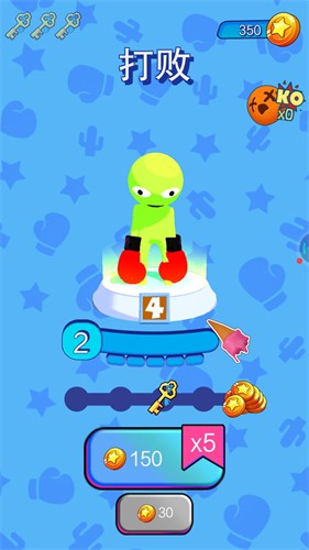 火柴人搏斗3破解版截图2