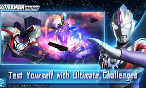 奥特曼格斗英雄破解版截图2