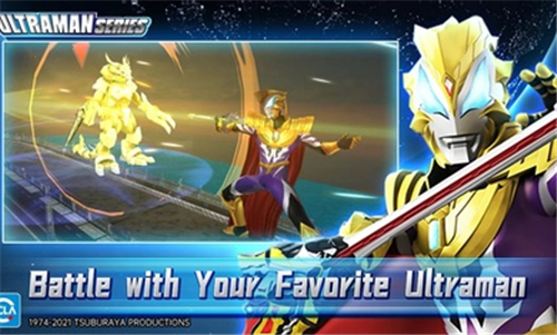 奥特曼格斗英雄国际服单机版截图4