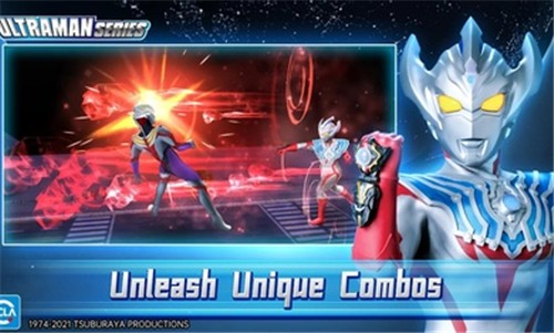 奥特曼格斗英雄国际服单机版截图3