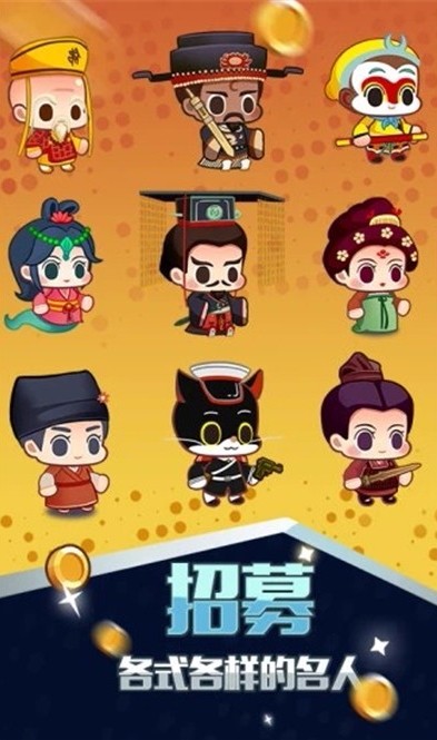 趣趣简笔画官方版截图3