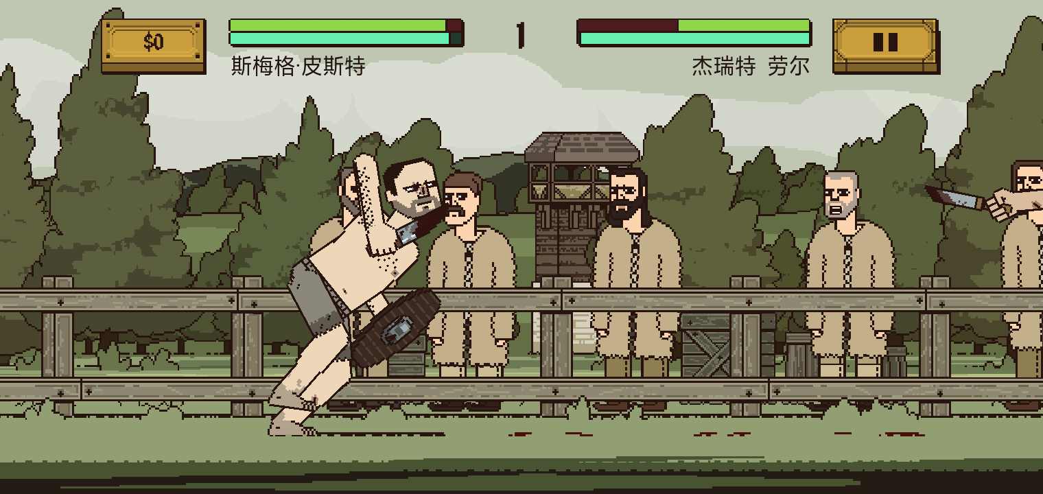 该死的混蛋内置作弊菜单官方正版截图3