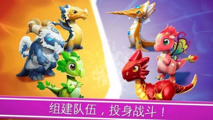 萌兽大乱斗官方版