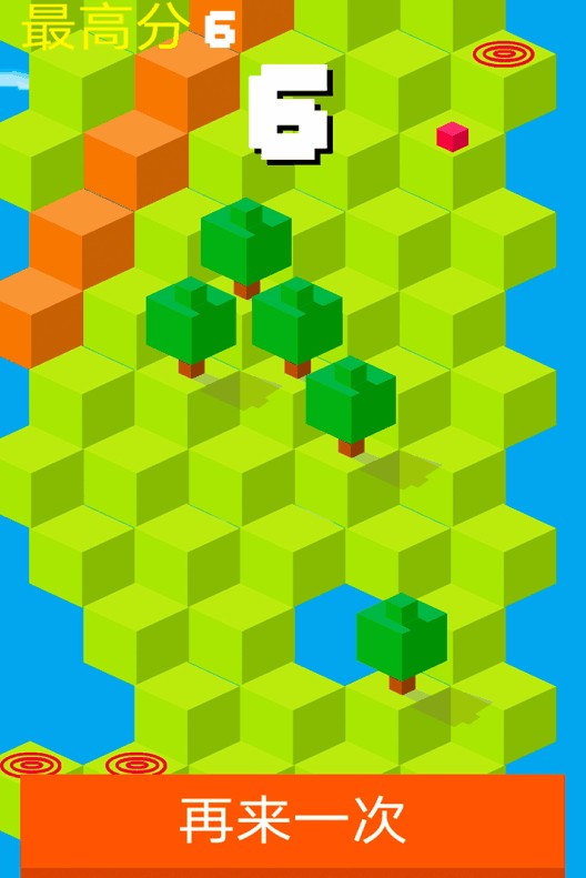 小黄人下山官方正版