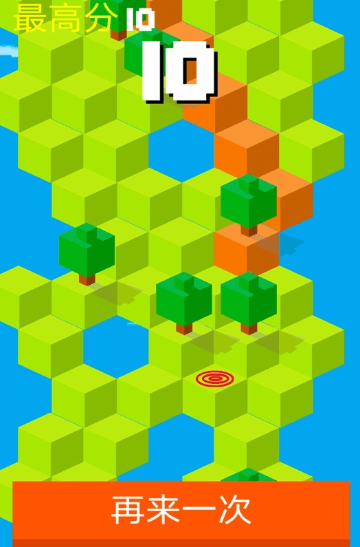 小黄人下山官方正版截图3