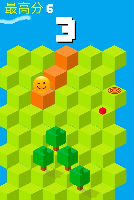 小黄人下山官方正版截图2