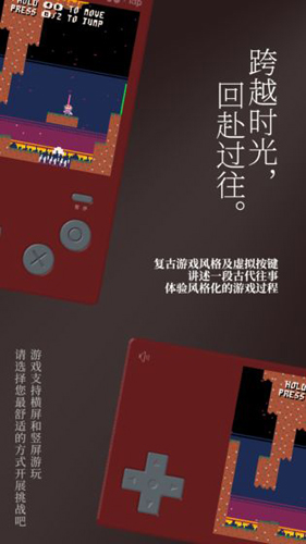 科纳忍者测试版