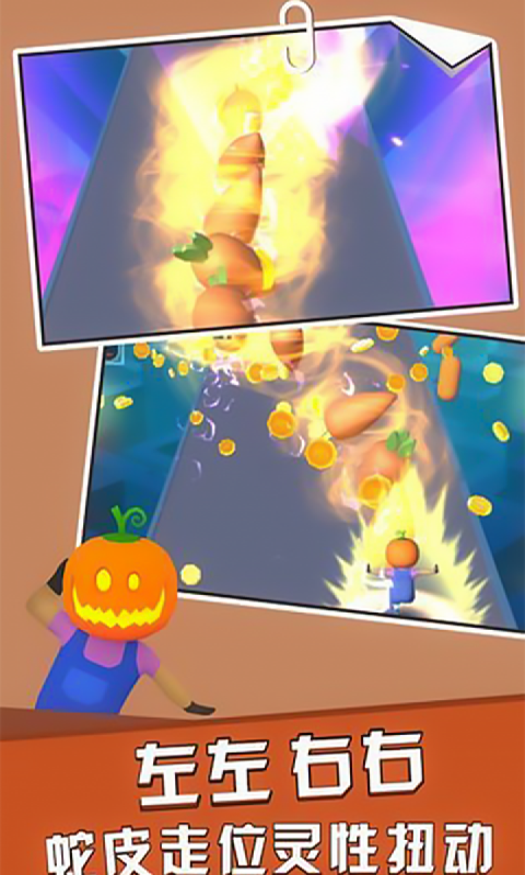 炮弹在尖叫单机版截图2