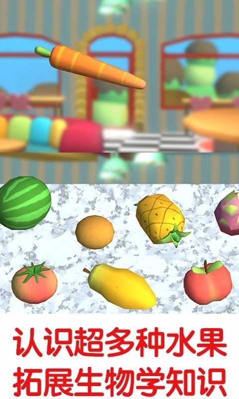 冰淇淋工厂官方正版截图2