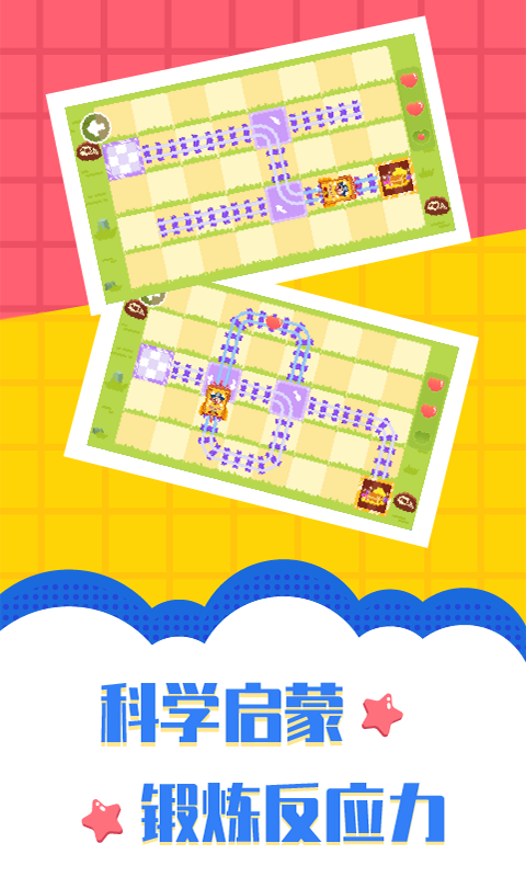 多多航海王国际服版截图3