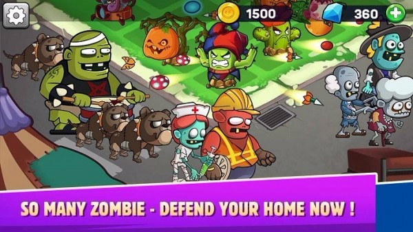 植物帝国官方版