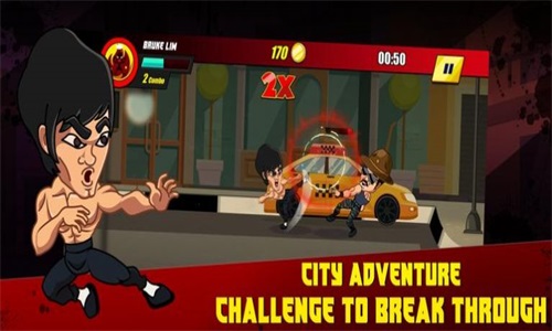 李小龙传奇归来测试版截图2