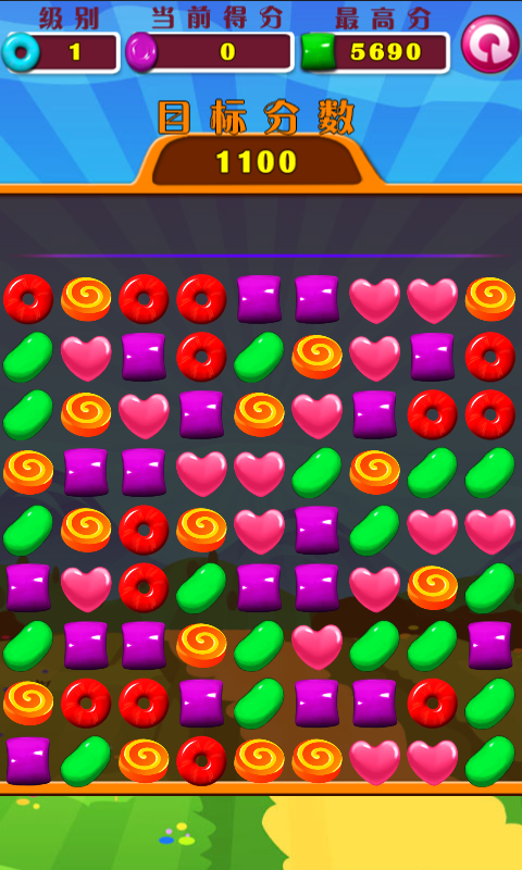 开心对对糖官方版