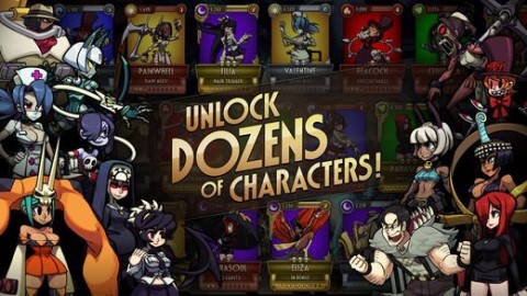 骷髅女孩体验服版截图3