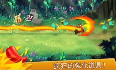 莱酷的大冒险官方版