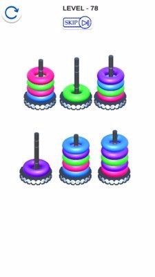 色彩堆叠3D官方版截图2