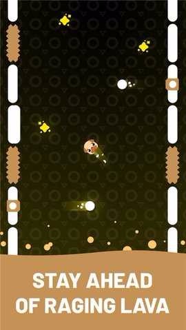 迷宫飞跃官方正版截图2