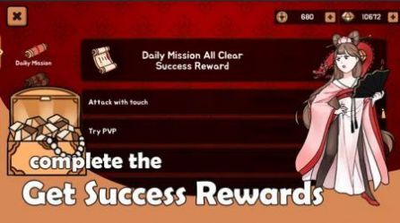 漫画格斗王免费版截图2