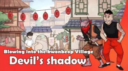 漫画格斗王免费版截图3