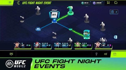 ufcmobile2单机版
