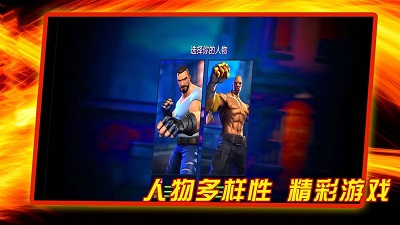 成为我的勇士国际服版